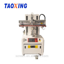 high precision piston coating machine